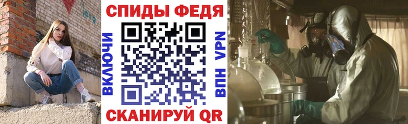 АМФЕТАМИН VHQ  Томмот 