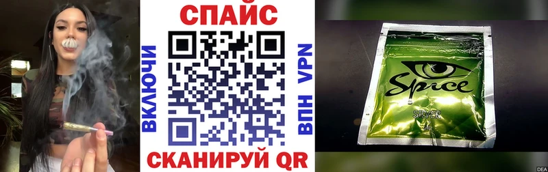 БУТИРАТ Butirat  Томмот 