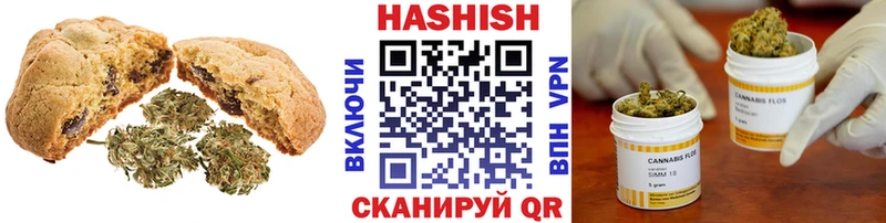 Cannafood конопля  даркнет сайт  Томмот 
