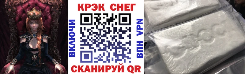сколько стоит  Томмот  гидра ссылки  КОКАИН Эквадор 