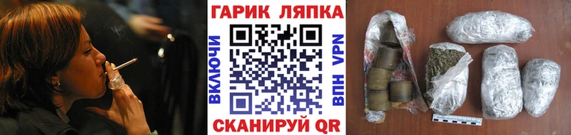 ГАШИШ 40% ТГК Томмот