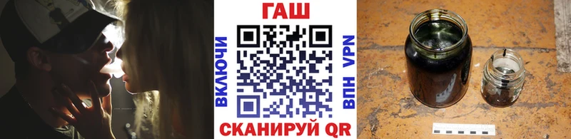 Гашиш 40% ТГК  omg ТОР  Томмот 