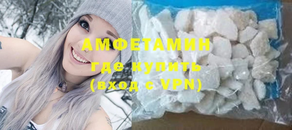 mdpv Пионерский