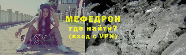 МДПВ Печоры