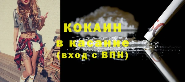 ГАЛЛЮЦИНОГЕННЫЕ ГРИБЫ Лабытнанги