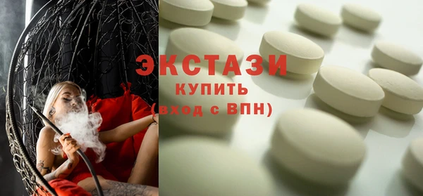 кокаин перу Лагань