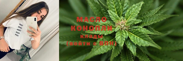 MDMA Premium VHQ Липки