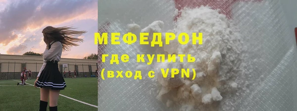 дмт Ладушкин