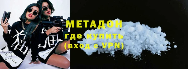 хмурый Лихославль