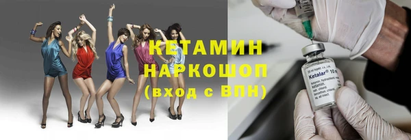 MDMA Premium VHQ Липки