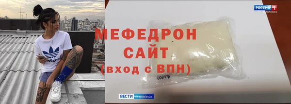 дмт Ладушкин
