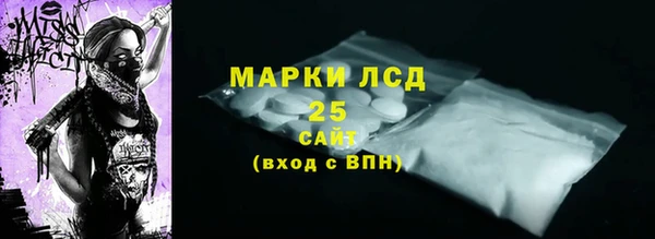 кокаин перу Лагань