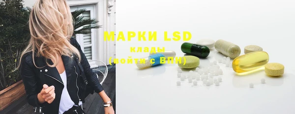 MDMA Premium VHQ Липки