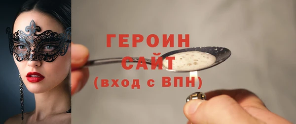 MDMA Premium VHQ Липки