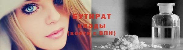 винт Березники