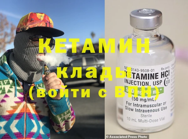 ГАЛЛЮЦИНОГЕННЫЕ ГРИБЫ Лабытнанги