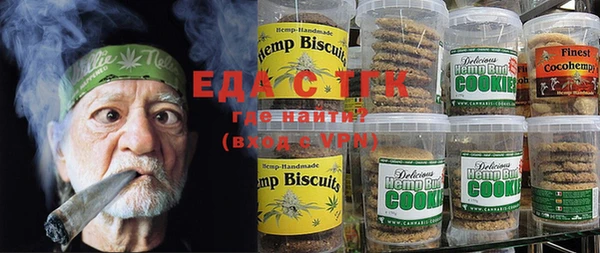 хмурый Лихославль