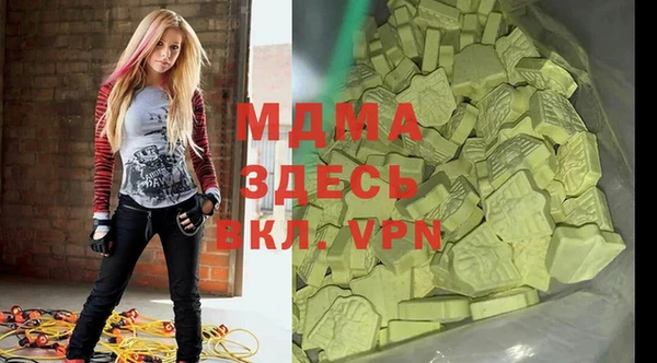 кокаин перу Лагань