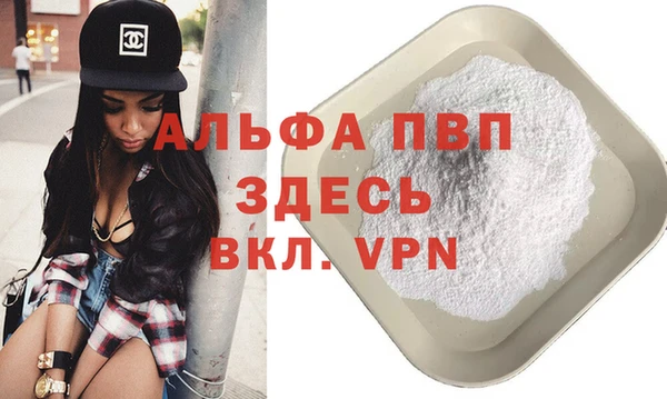 MDMA Premium VHQ Липки