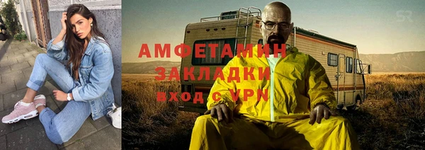 MDMA Premium VHQ Липки