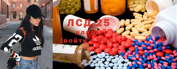 прущий лед Лиски
