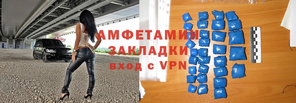 кокаин перу Лагань