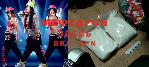 дмт Ладушкин