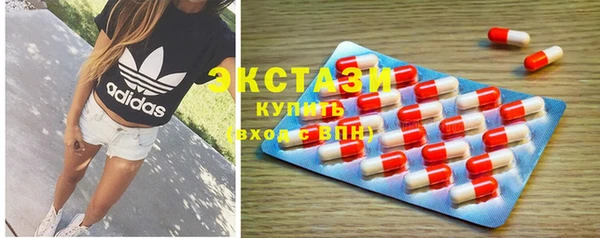 дмт Ладушкин