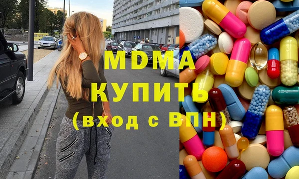 хмурый Лихославль