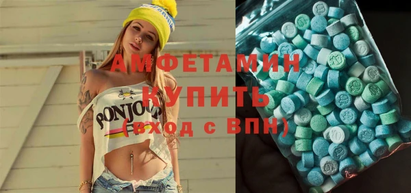 кокаин перу Лагань