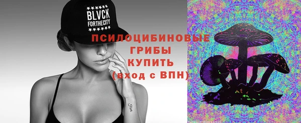 MDMA Premium VHQ Липки