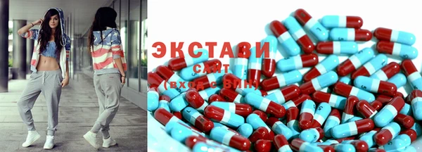 кокаин перу Лагань
