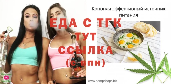 дмт Ладушкин