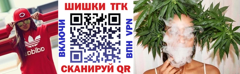 Бошки марихуана Bruce Banner  Томмот 